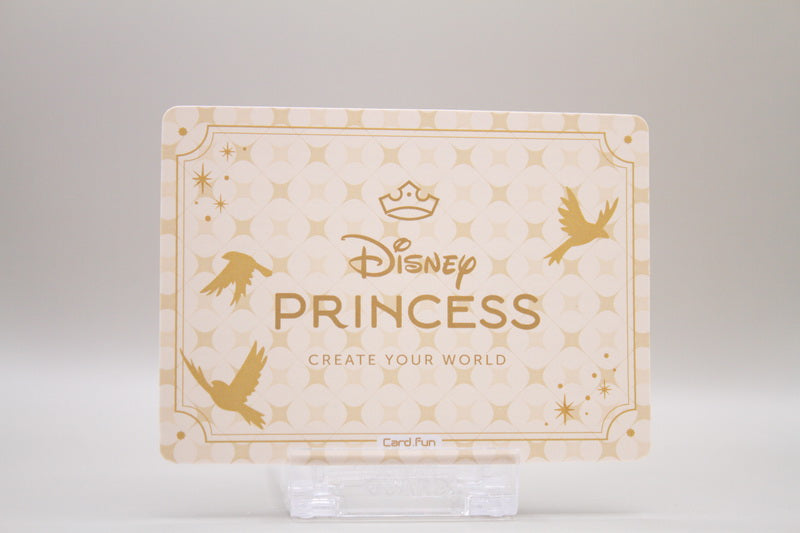 DP-SR31 - Pocahontas