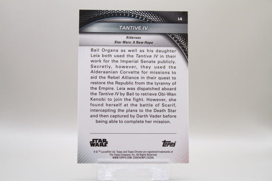 14 - Tantive IV