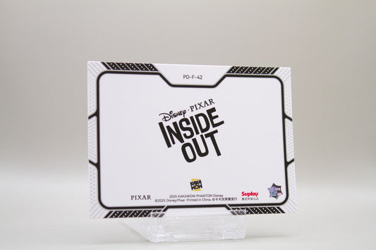 PD-F-42 - Inside Out