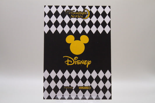 CUTE-20 - Judy Hopps - Hop to it