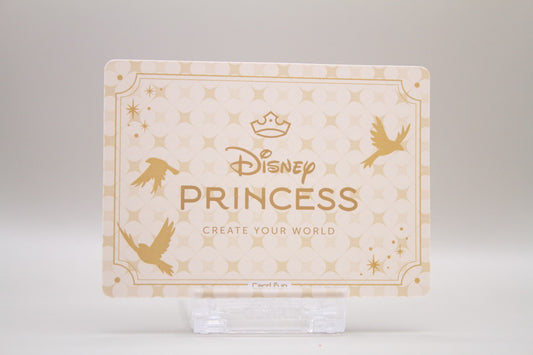 DP-SR18 - Jasmin & Aladdin