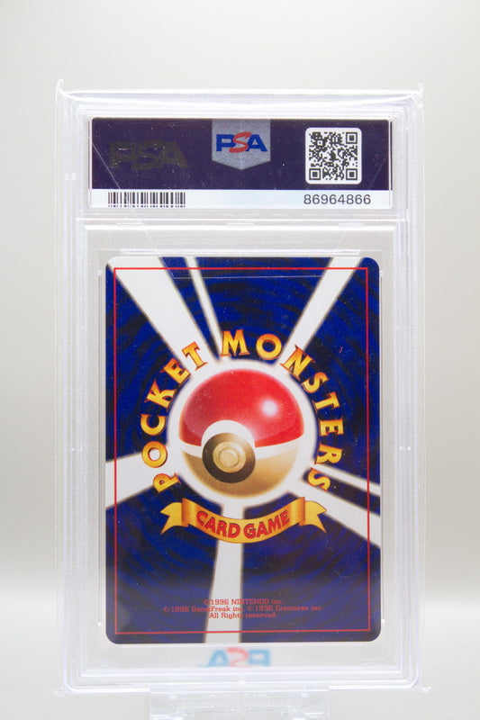 PSA 10 - Sabrinas Abra 63