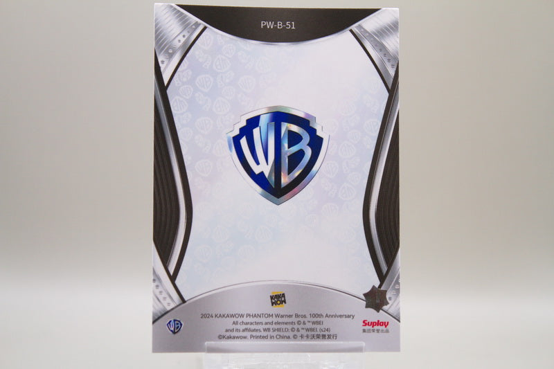 PW-B-51 - Blue Beetle