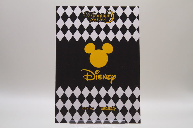 CUTE-03 - Friends - Daisy & Mickey