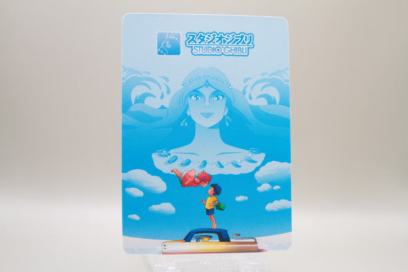 DBC-CQ-10 - Prinzessin Mononoke - Mountain Beast God