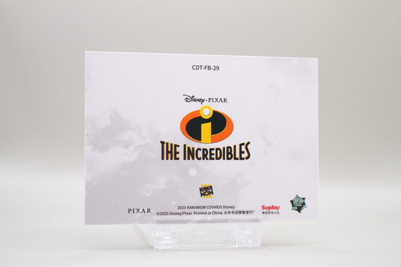 CDT-FB-29 - The Incredibles