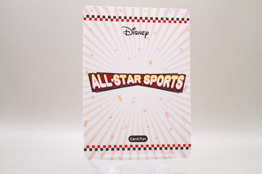 DFS01-CR01 - Football (Minnie Mouse)