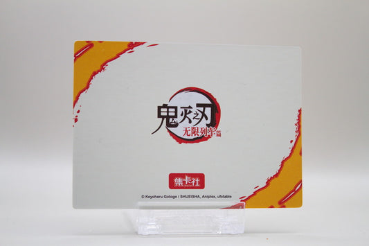 KNY2-SSR04 - I should have children