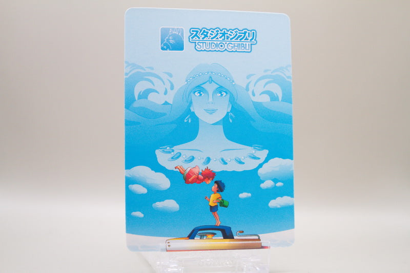 DBC-CQ-12 - Kikis kleiner Lieferservice - Kiki