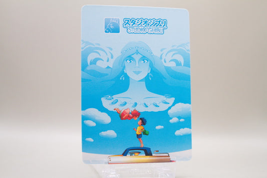 DBC-CQ-12 - Kikis kleiner Lieferservice - Kiki