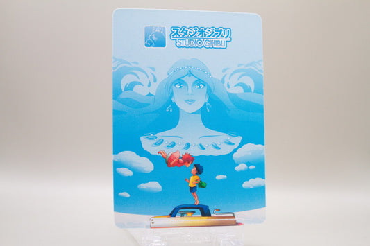 DBC-CQ-11 - Chihiros Reise ins Zauberland - Suswatari