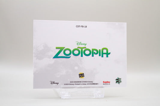 CDT-FB-18 - Zootopia