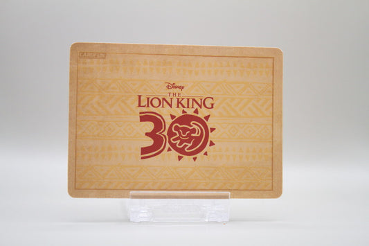 LK-CR01 - Simba & Nala