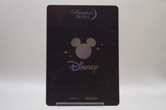 FILM-15 - Lilo & Stitch 2: Stitch has a Glitch 2005