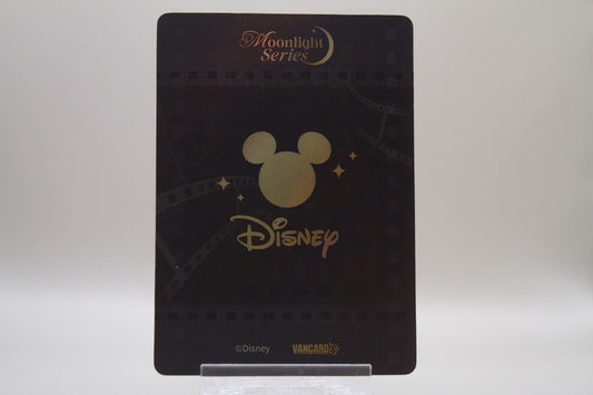 FILM-13 - Lilo & Stitch 2002