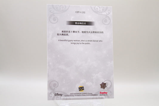 CDT-I-132 - Esmeralda