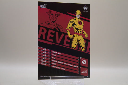 DC-JS-025 L2 - Reverse