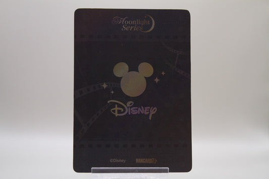 FILM-08 - The Beauty and the Beast 1991