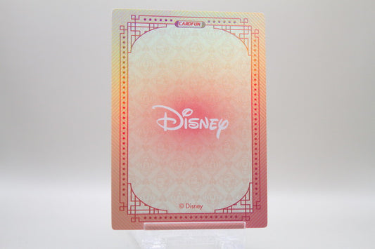 DSF01-FR05 - Patience - Mickey Mouse