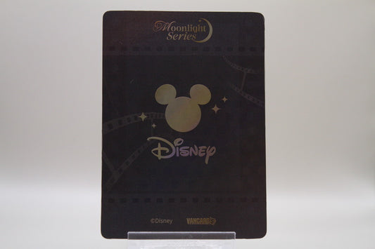 FILM-05 - Snow White and the Seven Dwarfs 1937