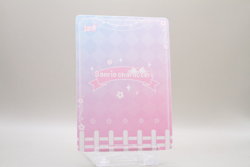 SAN10-R-08L1 - My Melody