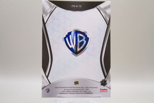 PW-B-70 - Foghorn Leghorn