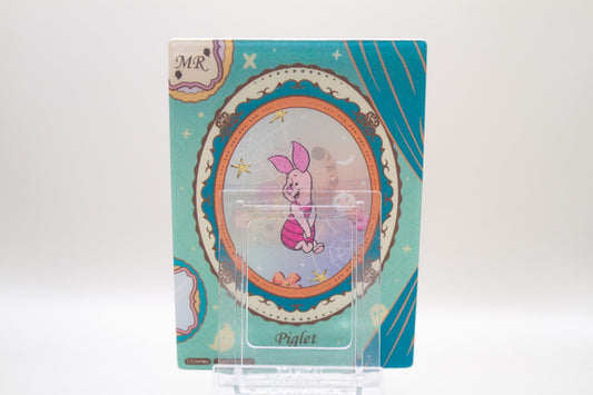 DM01-MR17 - Piglet