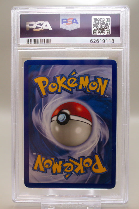 PSA 6 - Hypno 25