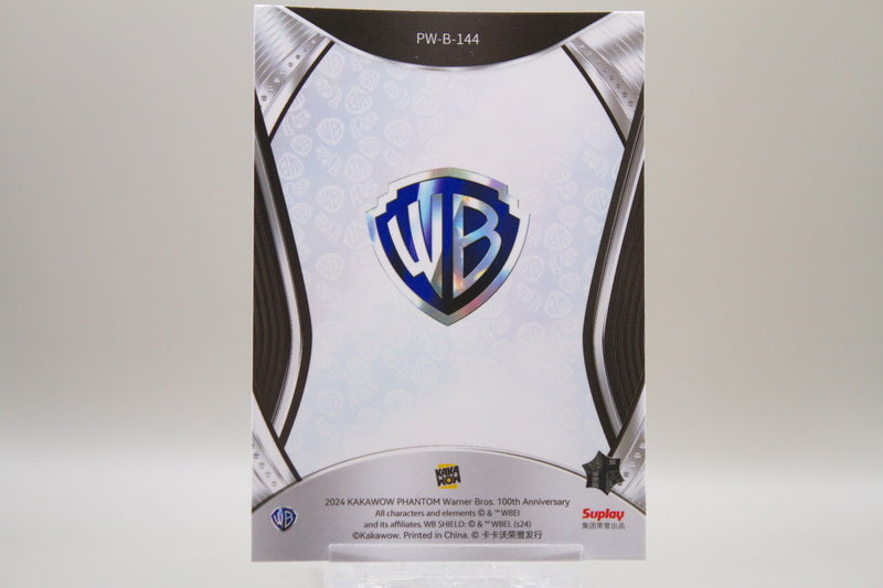 PW-B-144 - George Jetson