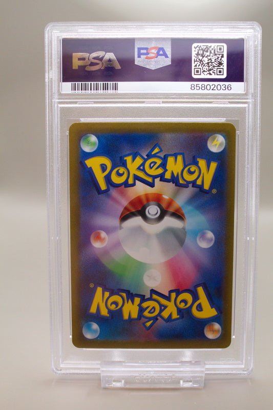 PSA 9 - Galarian-Zapdos 188/172