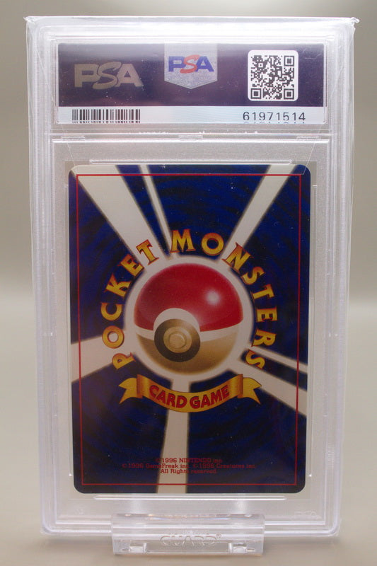 PSA 9 - Cool Porygon 137