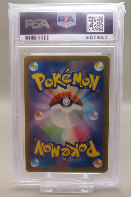 PSA 9 - Pikachu 173/165