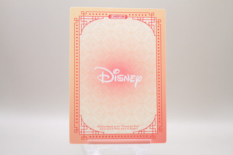 DSF01-SR21 - Christopher Robin