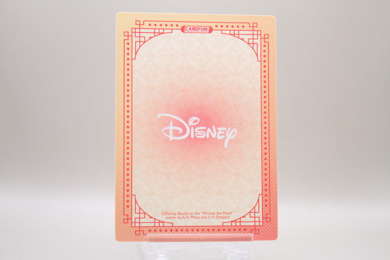 DSF01-SSR13 - Piglet