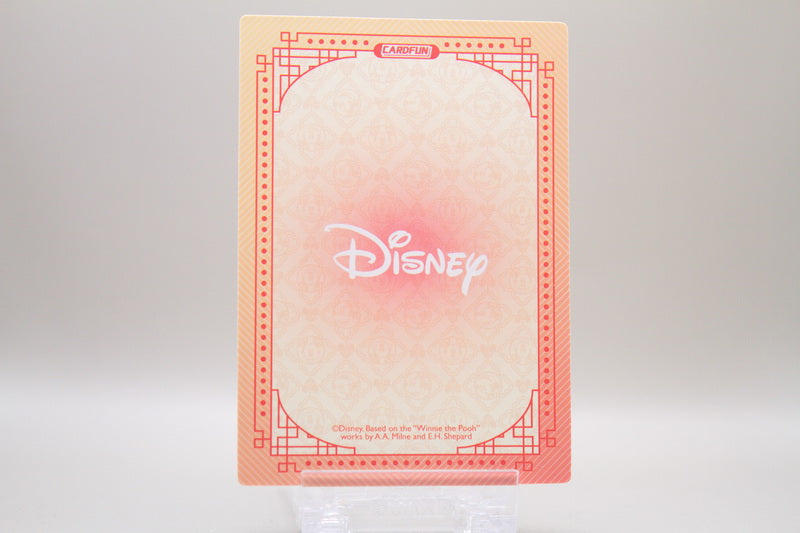 DSF01-SSR12 - Eeyore