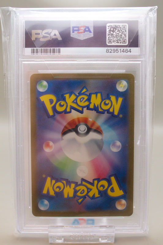 PSA 10 - Charizard ex 125/108