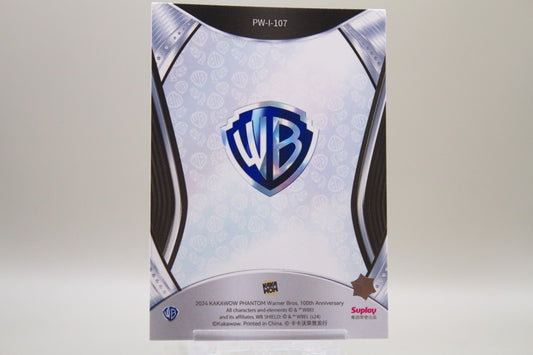 PW-I-107 - Galadriel