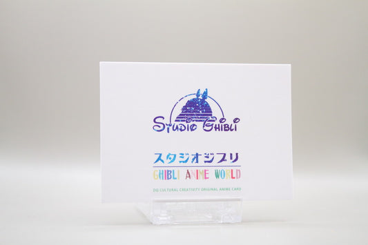 Movie Time-04 - Kiki's Delivery Service / Kikis kleiner Lieferservice