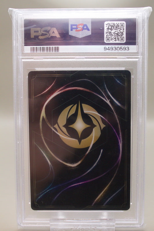 PSA 10 - Anna - Wahres Herz (V.2) 217