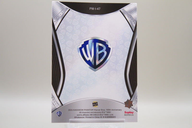 PW-I-47 - Solomon Grundy