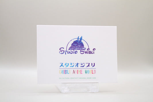 Movie Time-28 - Korenai no buta / Porco Rosso