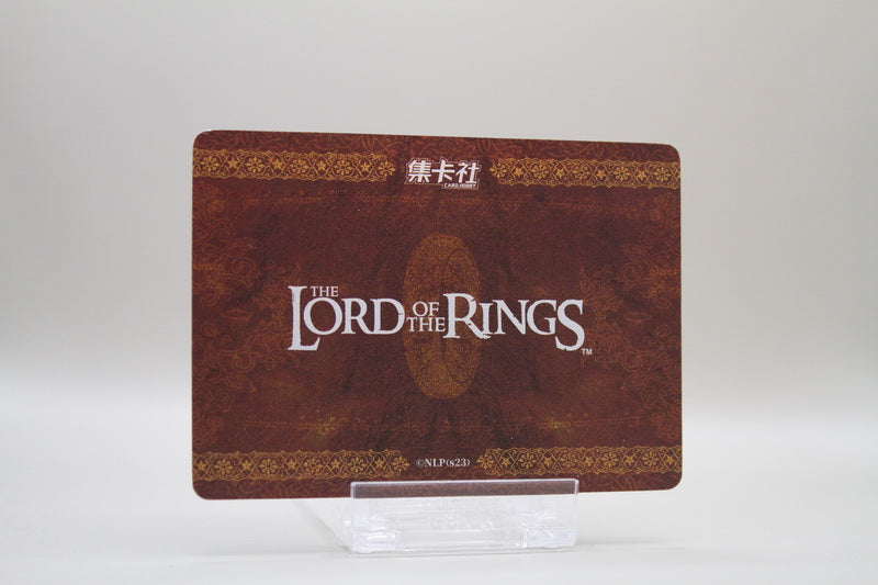 ZHW01-CR14 - Boromir