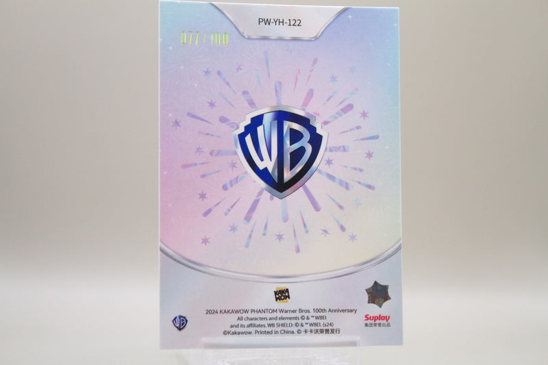 PW-YH-122 - Ori /100