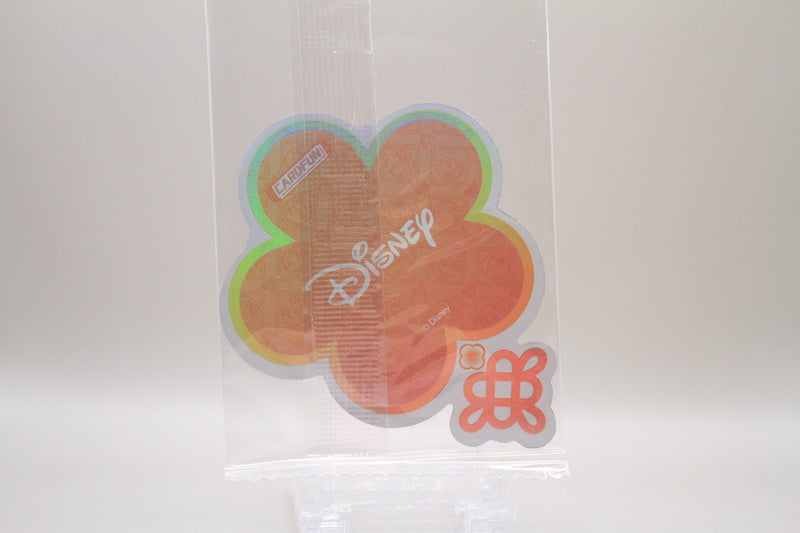 DSF01-PROMO - Chip (sealed)