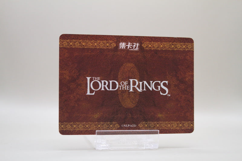 ZHW01-UR03 - All that is gold does not glitter