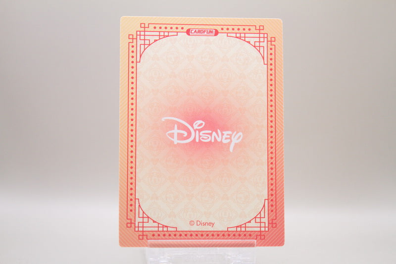 DSF01-CR19 - Toulouse (Left)