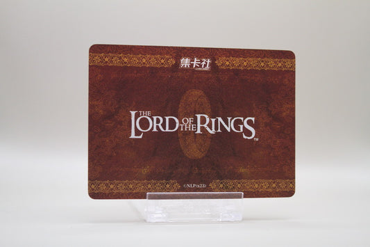 ZHW01-UR02 - A Walking Song