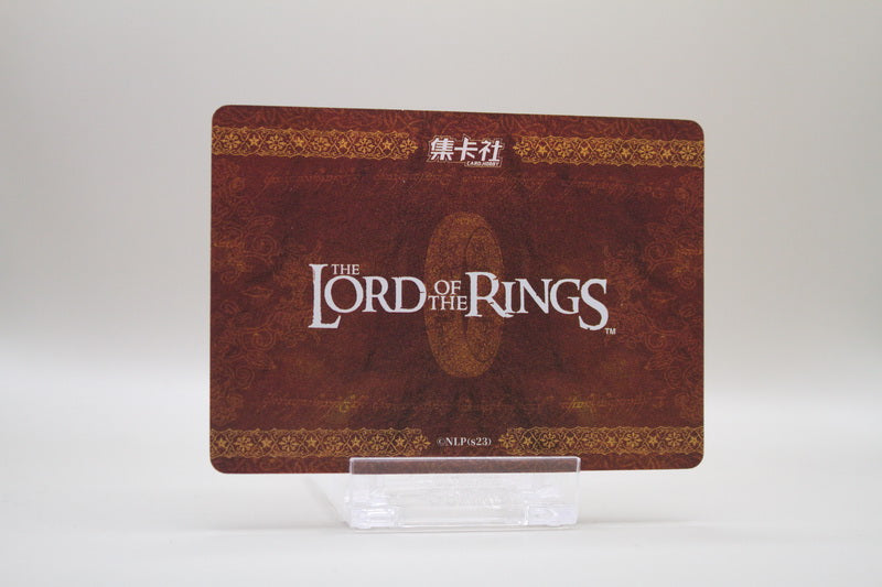 ZHW01-UR02 - A Walking Song