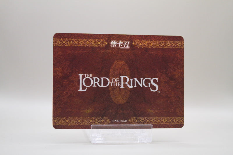 ZHW01-SR15 - Wonderful Moment