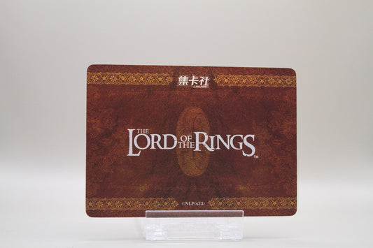 ZHW01-SR12 - Wonderful Moment